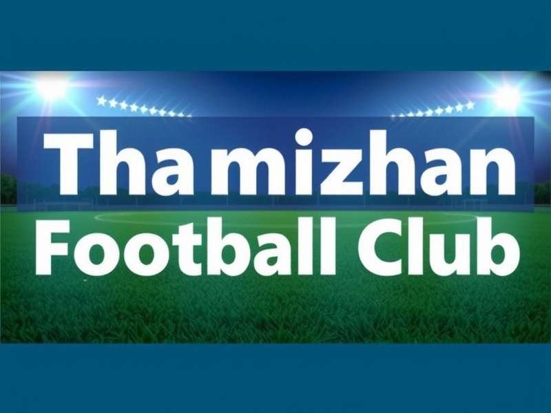 Tamil Nadu Government Emblem